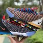 Nike Lebron James XVI LBJ16 BQ6582-900