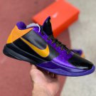 Zoom Kobe 5 X 'Lakers' 386430 071