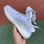 Adidas Yeezy 350 V2&acirc;��Yeshaya&acirc;�� FX4348