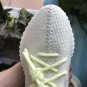 Adidas Yeezy boost 350 v2 f36980