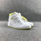 AIR JORDAN 1“First Class Flight” 555088-170