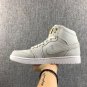 Nike Air Jordan 1 705075 130