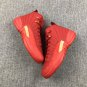 Jordan 12 Retro Gym Red 2018 - 153265-601