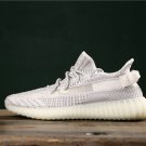 Yeezy Boost 350 V2 Static (Non-Reflective) - EF2905