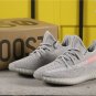 Yeezy Boost 350 V2 Tail Light - FX9017