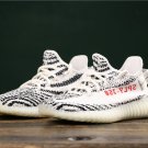 Yeezy Boost 350 V2 Zebra - CP9654