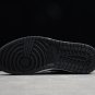 Jordan 1 Retro High NRG Patent Gold Toe - 861428-007