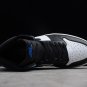 Jordan Air 1 X Fragment Fragment - 716371 040