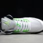 Jordan 5 Retro Quai 54 White - 467827-105