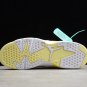 Jordan 6 Retro Dynamic Yellow Floral 543390-800