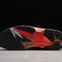 Jordan 7 Retro Patta Shimmer - AT3375-200