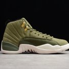 Air Jordan 12 Retro CP3 'Class of 2003' 130690 301