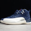 Air Jordan 12 Retro 'International Flight' BV8016 445