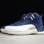 Air Jordan 12 Retro 'International Flight' BV8016 445