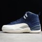 Air Jordan 12 Retro 'International Flight' BV8016 445