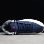 Air Jordan 12 Retro 'International Flight' BV8016 445