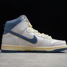 Atlas x Nk Dunk SB High “Lost at Sea” CZ3334-100