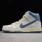 Atlas x Nk Dunk SB High âLost at Seaâ CZ3334-100