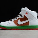 Dunk High SB 'Cali' 313171 201