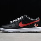 Dunk Low Premium Sb 'Shrimp' 313170 060