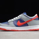 Dunk Low Retro 'Samba' 2020 CZ2667 400