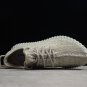 Yeezy Boost 350 'Moonrock' AQ2660