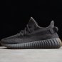 Yeezy Boost 350 V2 'Cinder Reflective' FY4176