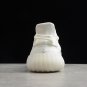 Yeezy Boost 350 V2 'Cream White Triple White' CP9366