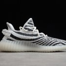 Yeezy Boost 350 V2 'Zebra' CP9654