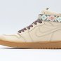 Air Jordan 1 Retro Hi Strap 'N7' AR4410 207