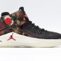 Air Jordan 32 PF 'CNY' AJ6333 042