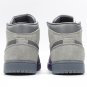 Sheila Rashid x Air Jordan 1 Mid 'UNITE' CW5897 005