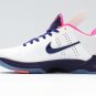 Nike Zoom Kobe 5 CD4991-600