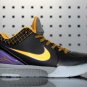 Zoom Kobe 4 Protro 'Carpe Diem' AV6339 001