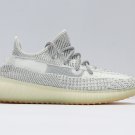 Yeezy Boost 350 V2 'Yeshaya Reflective' FX4349