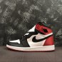 Air Jordan 1 Retro High Satin Black Toe CD0461-016