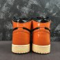 Air Jordan 1 Retro High Shattered Backboard 575441-028