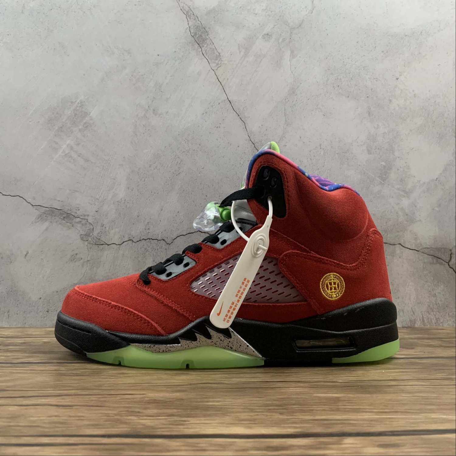 Air Jordan 5 Retro SE 'What The' CZ5725 700