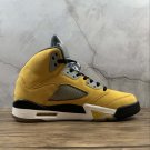 Air Jordan 5 Retro T23 'Tokyo' 454783 701