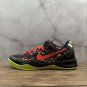 Kobe 8 System GC 'Christmas' - Nike - 555286 060