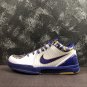Nike Kobe 4 NBA Final MVP Home - 354187-141