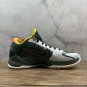 Nike Kobe 5 Protro EYBL Girls (2020) - CD4991-300