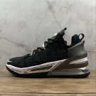 Nike LeBron 18 James Gang CQ9283-002