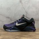 Nike Zoom Kobe 7 Invisibility Cloak - 488371 005