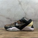 Nike Zoom Kobe 7 System Cheetah - 488371 800