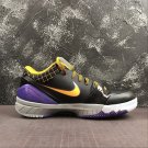 Zoom Kobe 4 Protro 'Carpe Diem' - Nike - AV6339 001
