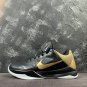 Zoom Kobe 5 'Big Stage Away' Sample - Nike - 386429 008