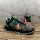 Zoom Kobe 7 'All Star Galaxy' - Nike - 520810 001