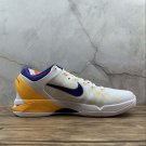 Zoom Kobe 7 System 'Lakers' - Nike - 488371 101