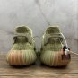 Adidas Yeezy Boost 350 FY5346
